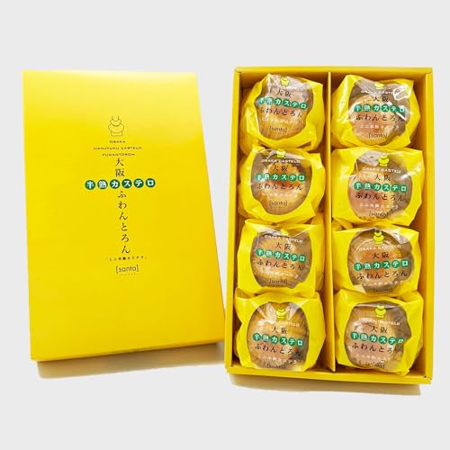 お歳暮 御歳暮 クリスマス ギフト 大阪土産 大阪半熟カステロふわんとろん 小