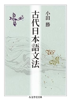 双子の騎士 (手塚治虫漫画全集 53) | 手塚 治虫 |本 | 通販 | Amazon