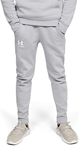 boys under armour joggers