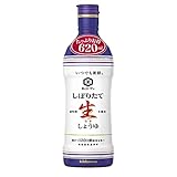 キッコーマン いつでも新鮮 しぼりたて生しょうゆ 620ML