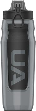 Under Armour Playmaker Squeeze Picth Grey 950 ml 32 oz