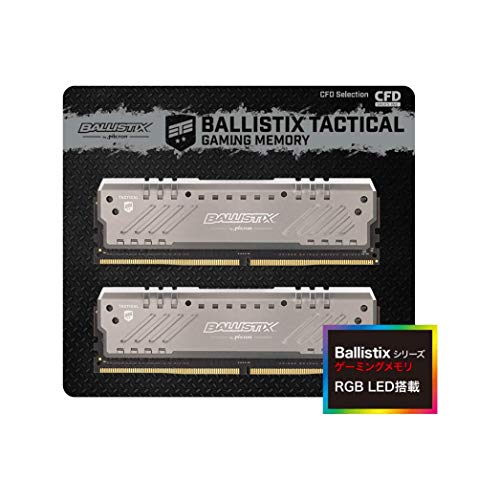 CFD販売 デスクトップPC用メモリ Ballistixゲーミング PC4-24000(DDR4-3000) 8GBx2枚 288pin ヒートシンク付 無期限保証 W4U3000BMR-8G
