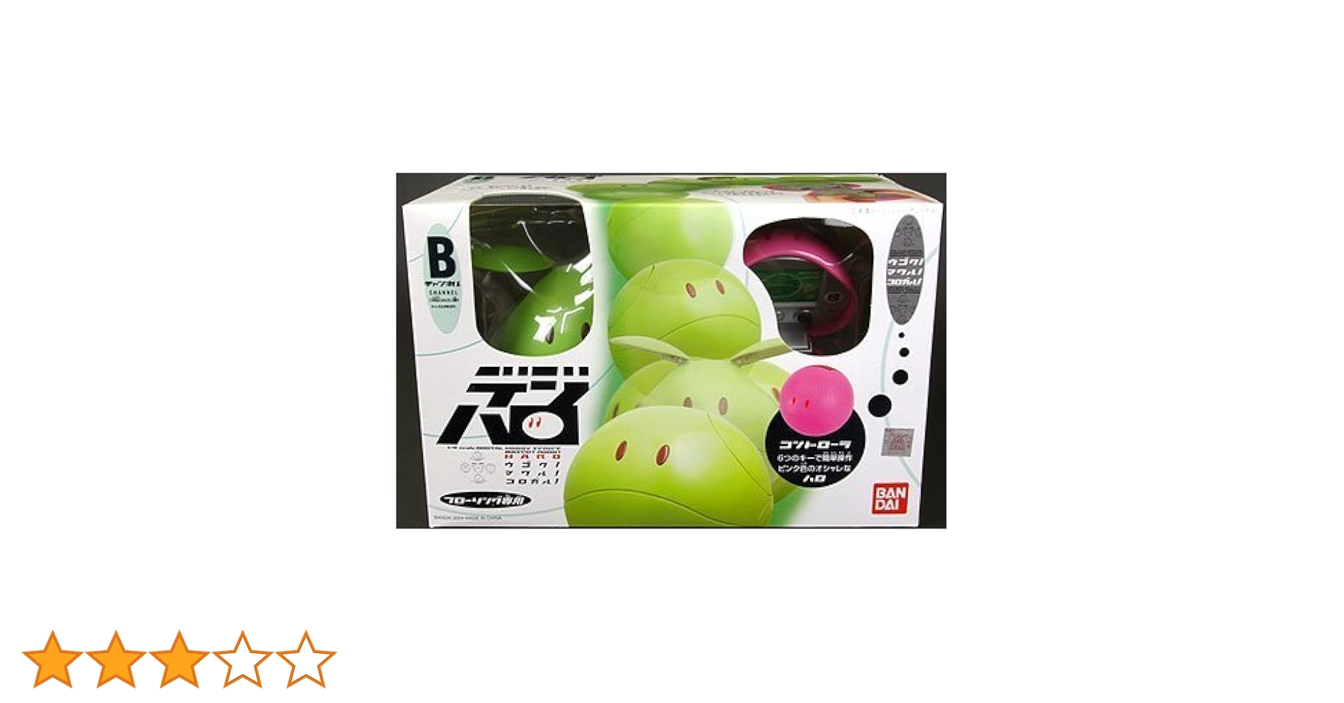 41oepGfKJzL.jpg_BO30,255,255,