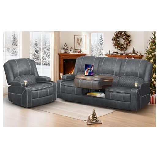 Ergonomic Recliner Sofa with Hidden Storage