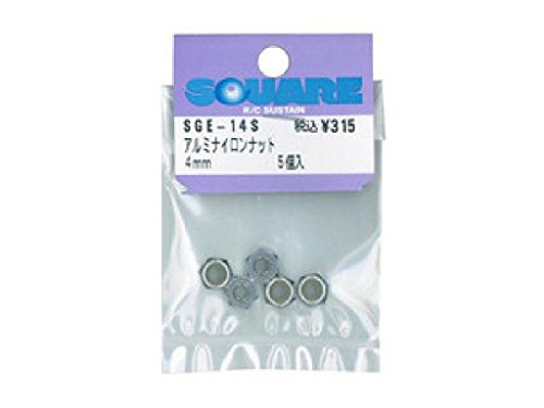 Écrou en nylon 4mm aluminium silver SGE-14S pour modélisme RC et fixation légère