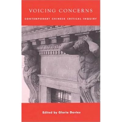 Voicing Concerns