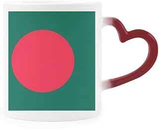 Bangladesh National Flag Asia Country Heat Sensitive Mug Red Color Changing Stoneware Cup