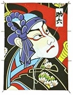新角凧　助六【お正月飾り・ディスプレイ】