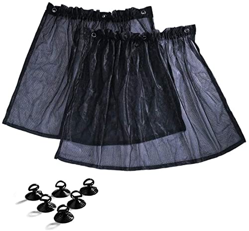 TKS カーウィンドウ用車載カーテン 吸盤取り付け遮光カーテン 熱中症対策 車内の覗き見防止にも 伸縮性遮光カーテン (ブラック) TKS-YK75-BK