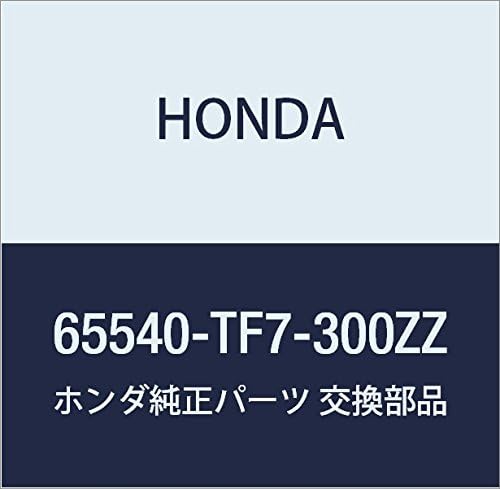 HONDA Genuine Parts Panel COMP. R. Rear Floor Side Fit Aria Part Number 65540-SEL-T10ZZ