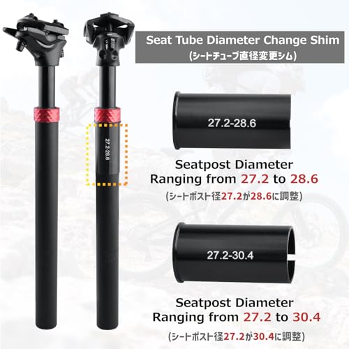 image for Azarxis Bike Suspension Seatpost Shock Absorber Damper Post 27.2 28.6 
