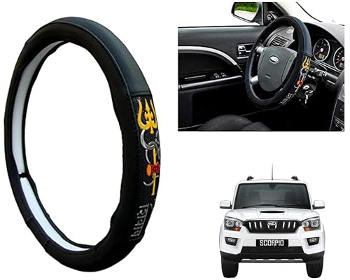 Image of Chromium Om Namah Shivay Car Steering Cover for Mahindra New Scorpio Pack of 1