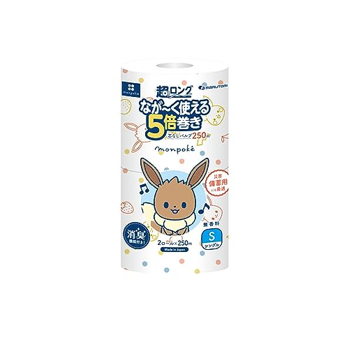 Amazon.co.jp: 丸富製紙 モンポケ トイレットペーパー 超ロング