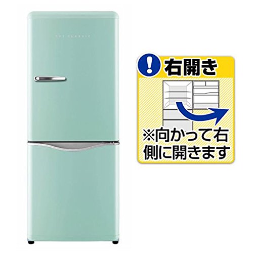 DAEWOO 【右開き】150L 2ドアノンフロン冷蔵庫 THE CLASSIC アクアミント DR-C15AM