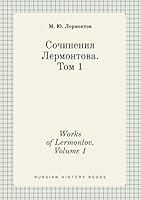 Works of Lermontov. Volume 1 5519449422 Book Cover