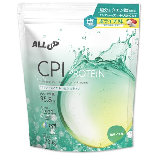 ALLUP CPIプロテイン 塩ライチ風味 330g クリア プロテイン コラーゲンペプチド スッキリ 溶けやすい 美味しい 低脂質 [インフォームドチョイス取得]