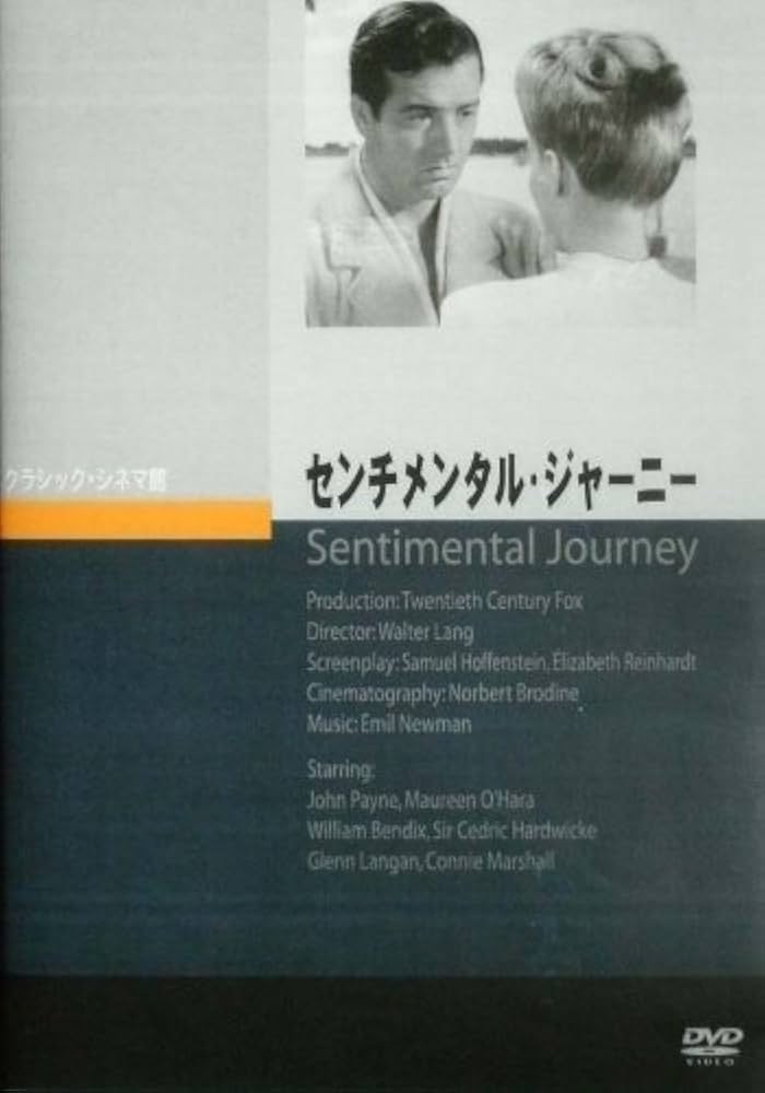 センチメンタルジャーニー DVD MEMORIAL BOX 91Y3kWeV7XL._UF894,1000_QL80_.jpg