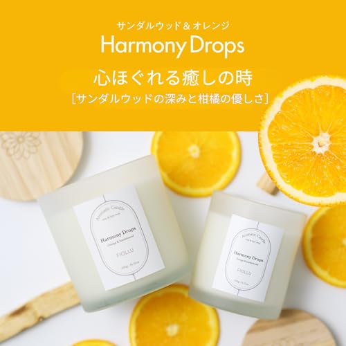 FIOLLU アロマキャンドル Harmony Drops 230g