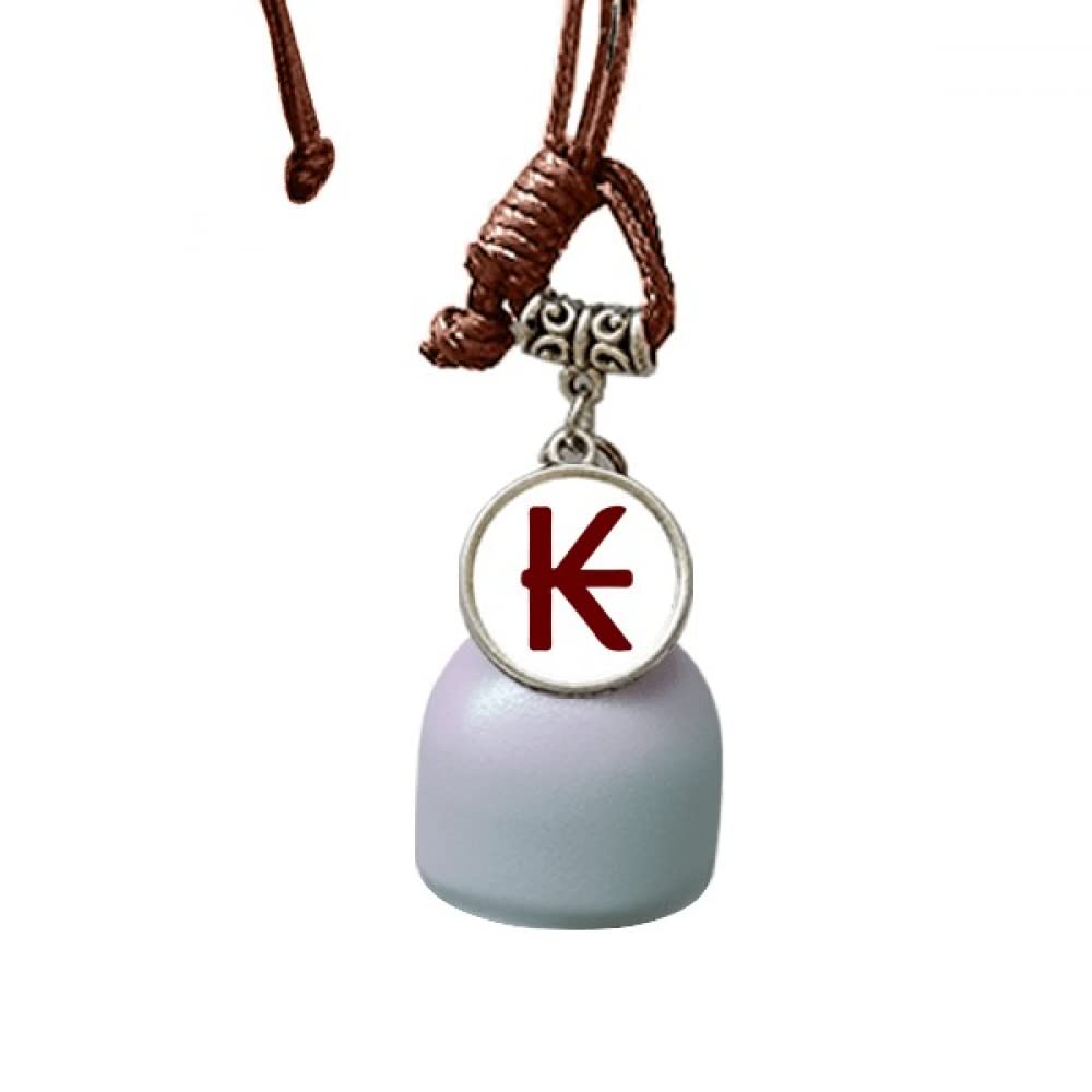 comp Lao Currency Symbol Kip LAK Dream Catcher Wind Chime Car Hanging Bell