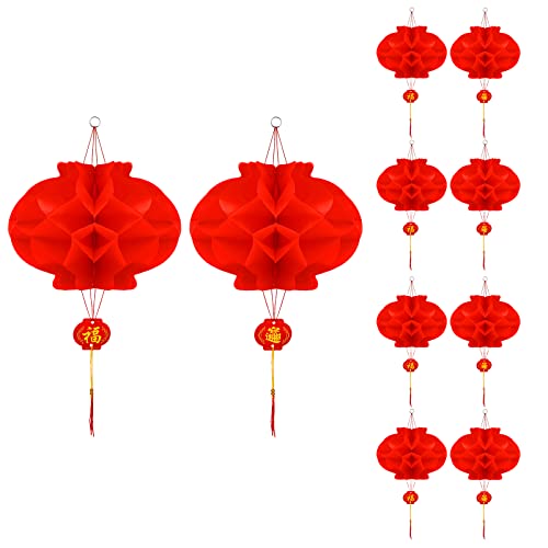 TOYMIS 10 Pieces 17.7 x 9.8 inch / 45 x 25cm Red Chinese Lanterns, New Year Lantern with Fu Character Decorations Festival Decoration for Chinese New Year Spring Festival Party Decoration