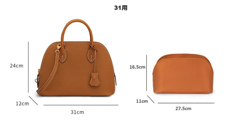 Amazon.co.jp: ボリード バッグインバッグ 27 31 インナーバッグ