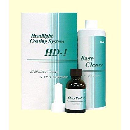 乳液・ミルク LINDA z4974972263014-2.jpg