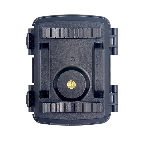 Surveillance des animaux extérieurs sans interruption avec caméra PR600C