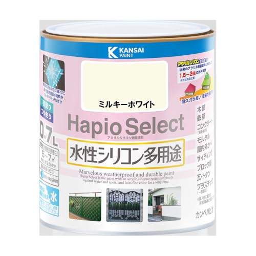 カンペハピオ(Kanpe Hapio) ペンキ 塗料 水性 つやあり ミルキーホワイト 0.7L 水性シリコン多用途 日本製 ハピオセレクト 00017650511007の商品画像（Amazon）