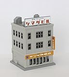 Geschäftshaus Rokuhan Z RH GESCHÄFTSHAUS A