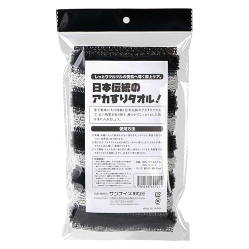 Zynphancer {fBXNu^I p _炩\ w`}z Cp (Ɣ)