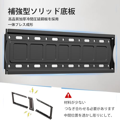 ORMGZIN テレビ壁掛け金具32-75インチ4K LED 液晶対応,VESA規格200x200-600×400 mm 耐荷重70kg,上下ピッチ角度±15°角度調節可能 可傾式 tv壁掛けてれびスタンド 37 40 42 43 49 50 55 60 65 70型