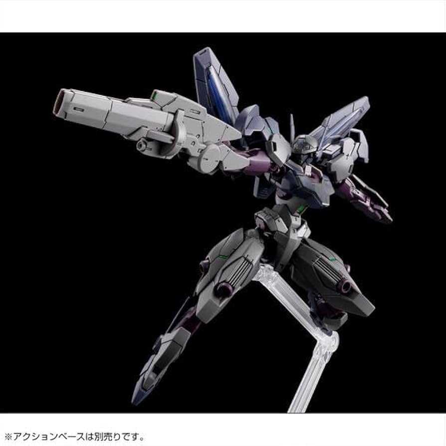 Amazon.co.jp: HG 1/144 ガンドノード 1/144スケール 色分け