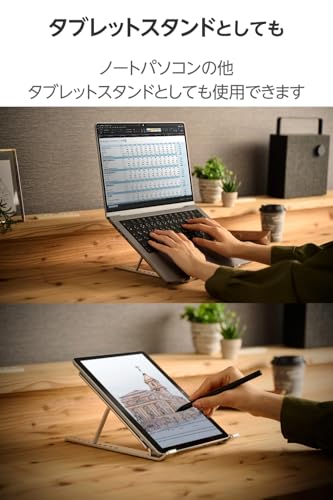 Soporte Plegable para Laptop Ajustable de 9 Ángulos miniatura 6