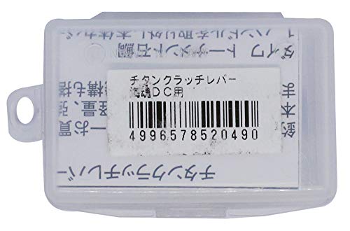 TEAM 釣武者 チタンクラッチレバー 海魂DC 43281