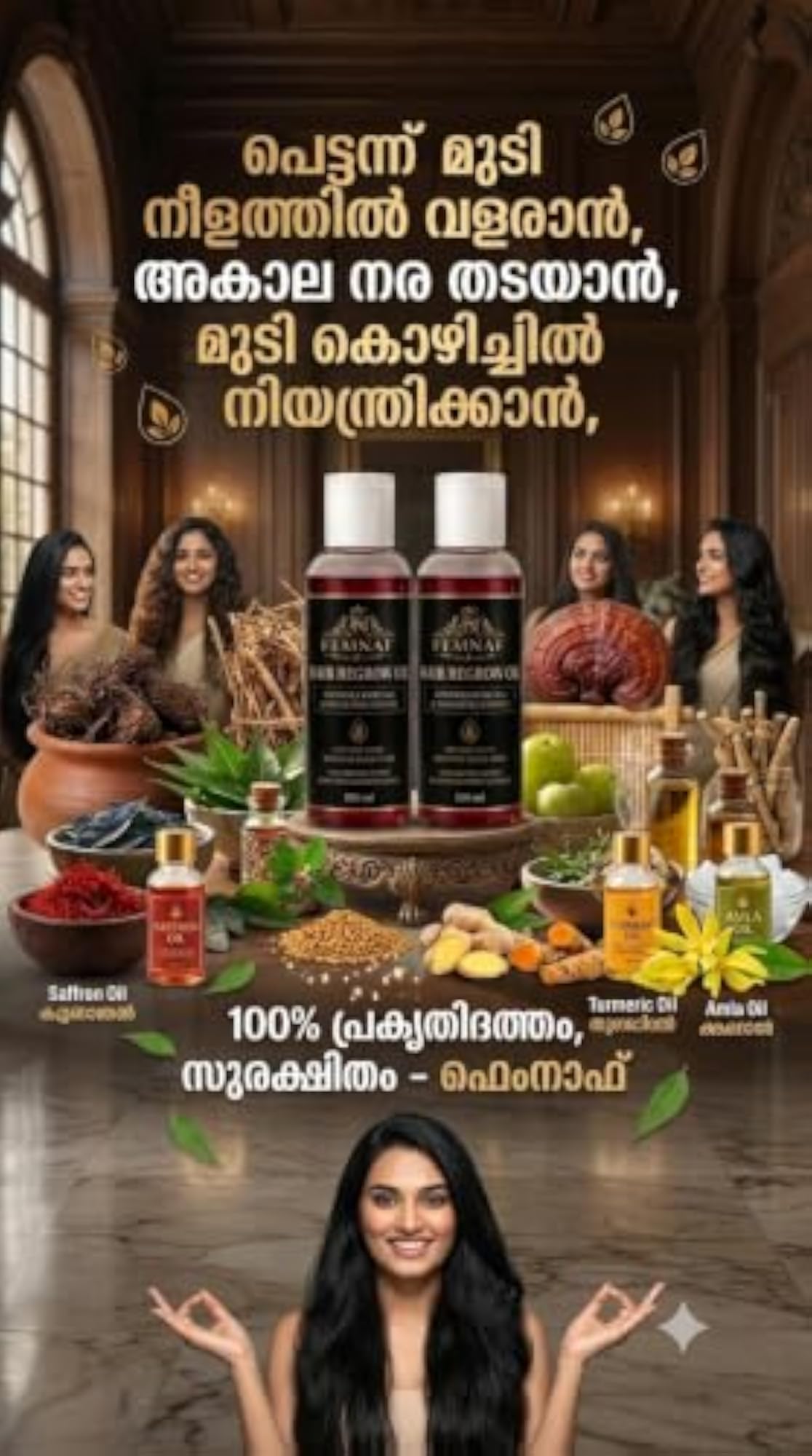 Femnaf Hair Regrow Oil, Controls Hair Fall & Greying 100ml