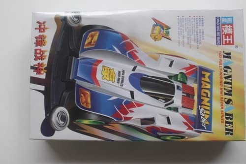 AEPRO - Old Тоуs 80s Let's Go WGP MAXs High Speed Motor Turbo Electric Racing Car Model Тоуs Collections Victorys Magnum Hurricane Sonics (Khaki)