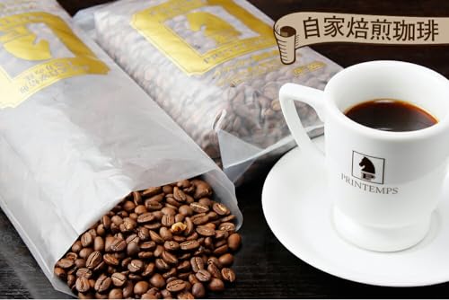 [プランタン珈琲商会 自家焙煎レギュラーコーヒー]モカブレンド 300g×1袋入り (中挽き) 当社で焙煎仕立てのコーヒー豆をお届け! [1573]