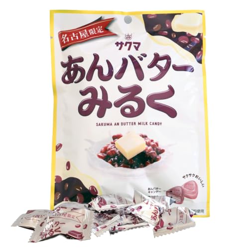キャンディー サクマ製菓 限定」の人気商品一覧・価格比較 - 価格.com