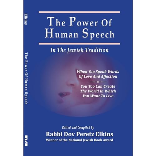 The Power Of Human Speech - In The Jewish Tradition Audiolibro Por Dov Elkins arte de portada