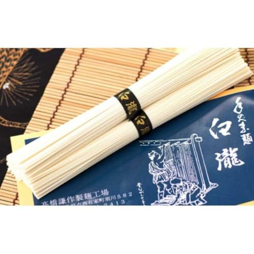 極細手延べそうめん「白瀧」30束 1.5kg 化粧箱 /