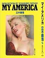 Amazon.co.jp: 立木 義浩: 本