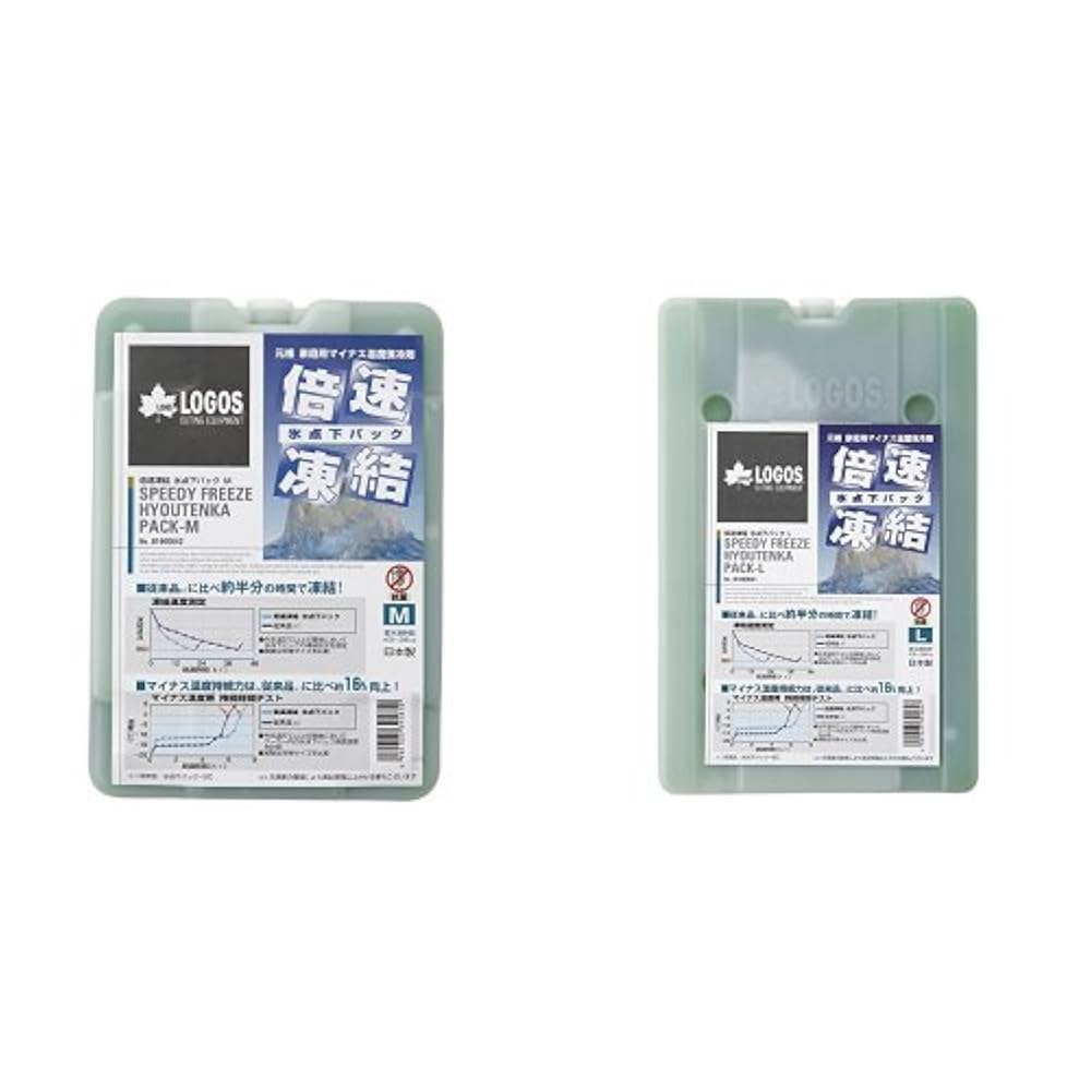保冷剤　ロゴス Amazon | ロゴス(LOGOS) 保冷剤 倍速凍結 長時間保冷 氷点下