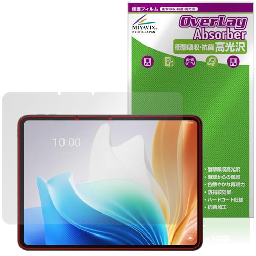 �~���r�b�N�X OPPO Pad Neo �Ή� �ی� �t�B���� �Ռ��z�� ���� �R�� �h�w�� �h�C�A ���{��