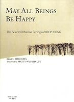살아 있는 것은 다 행복하라 8995757701 Book Cover