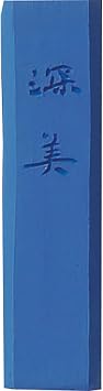 Kuretake SAIBOKU SHIMBI Sumi Ink Stick,ASAGI Turquoise Blue, Japanese Traditional Calligraphy and Painting, Professional Quality, for Lettering, Drawing, Signature AP-Certified, Made in Japan