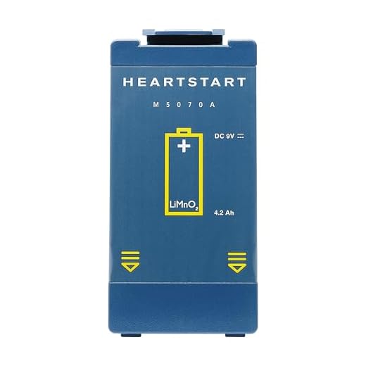 Desfibrilador Philips HeartStart HS1/FRx: Batería de repuesto, M5070A
