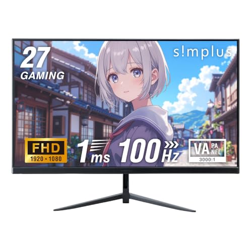 Amazon.co.jp: simplus ゲーミングモニター PCモニター 27インチ 100Hz