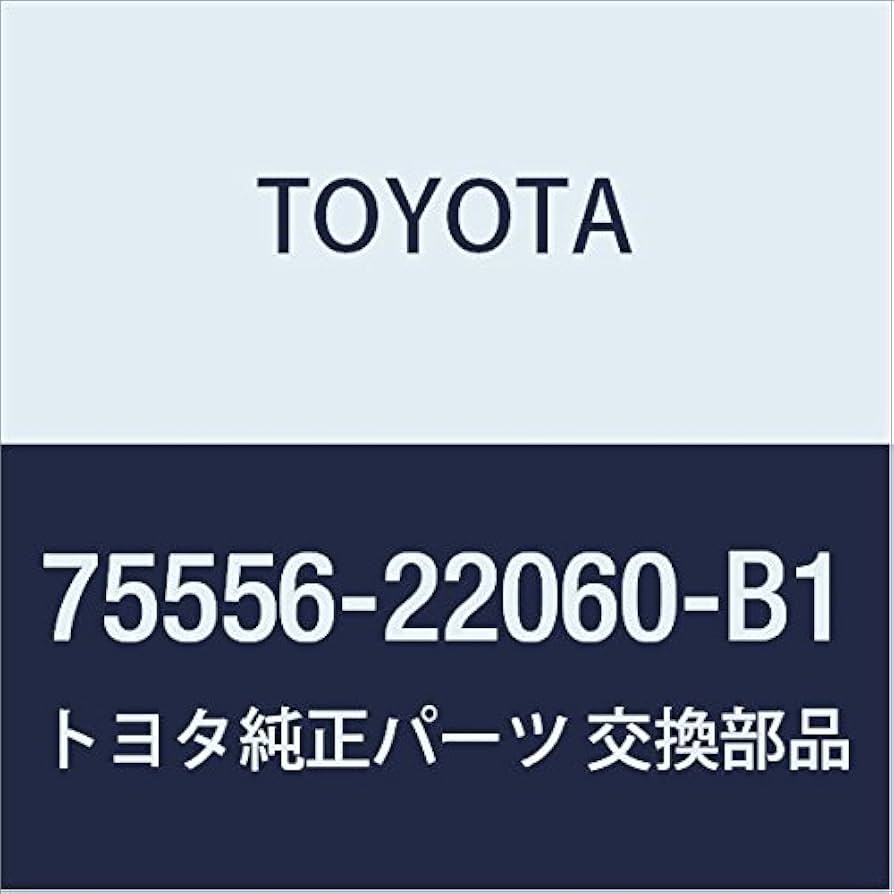 【美品】5代目トヨタコロナ純正ハンドル 美品】5代目トヨタコロナ純正ハンドル 美品】5代目トヨタコロナ