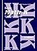 Saxon Math K: Home School Teachers Edition