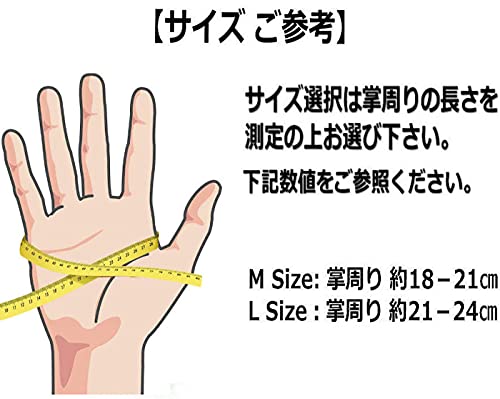B.E.S. ハーフフィンガー タクティカル グローブ/アーミー 